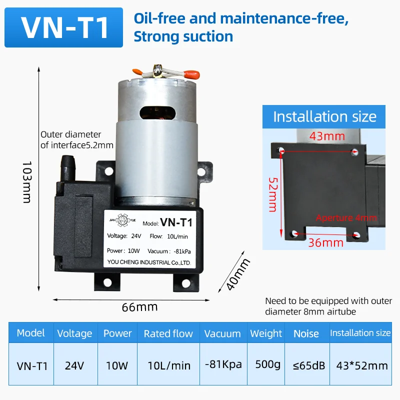 Kleine Dc 12V/24V-81kpa Elektrische Membraan Vacuümpomp Mini Vacuümpomp Zuigvacuümpomp VN-T1