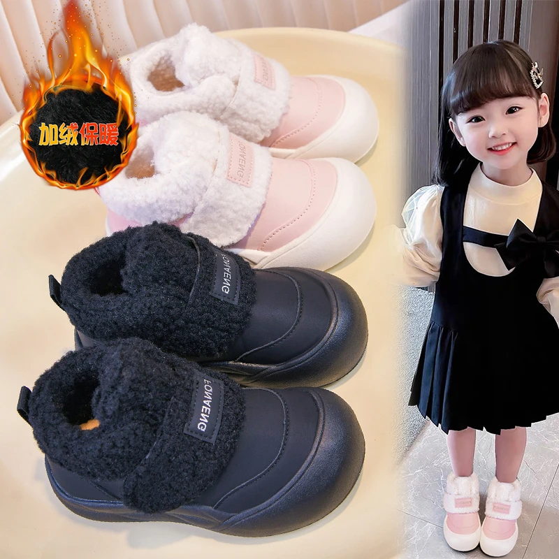 

Children's shoes girls' cotton shoes Children's fur-lined and thickened warm snow boots for girls kids cotton shoes