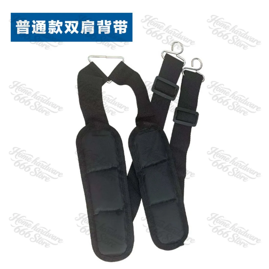 Side Hanging Strap Lawn Mower Mower Irrigation Cutter Side Shoulder Widening Thickened Back Strap