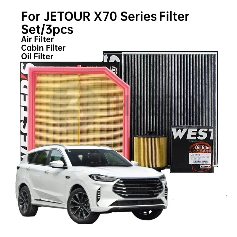 

WESTGUARD MA9613 MO8833 MK9636 Air Filter Oli Filter and Cabin Filter Set/3PCS For CHERY JETOUR X70 X70M X70S X70 PLUS 2018-