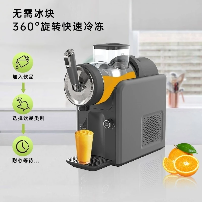 Small Automatic Household Ice Cream Machine, Multi-function Ice Crusher Shaved Ice Smoothie Maker for Home Use