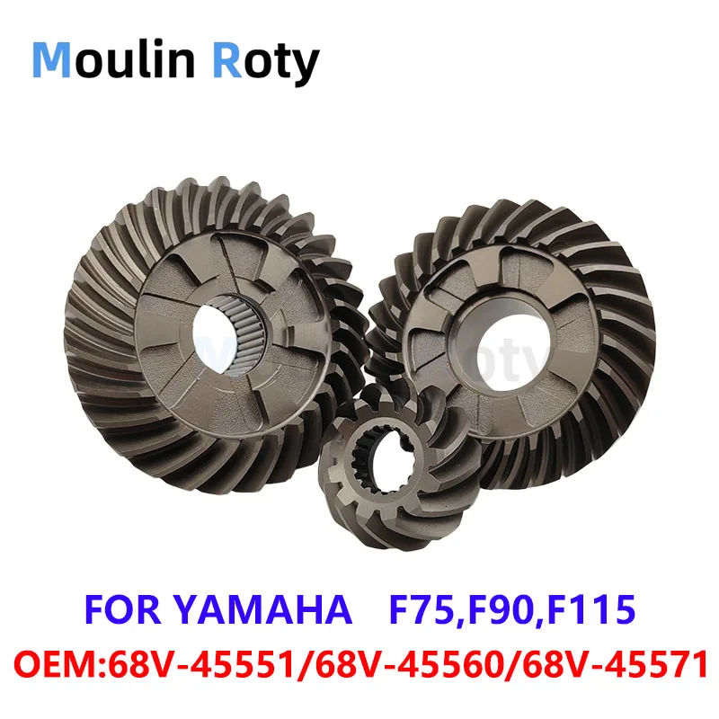 Gear Set 68V-45551-00 68V-45560-00 68V-45571-00 Replacement Suitable for Yamaha Outboard Motors 4-Stroke 75 90 115 155 Horsepower