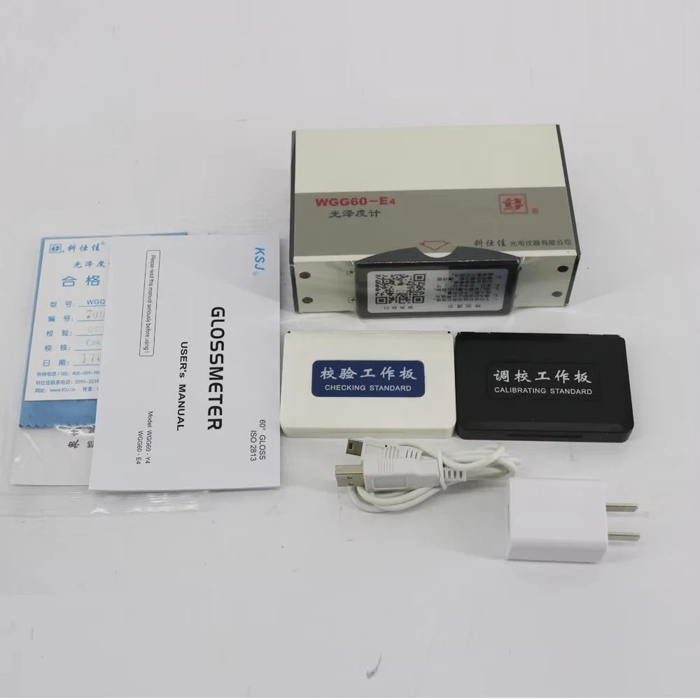WGG60-E4 Digital Pa…