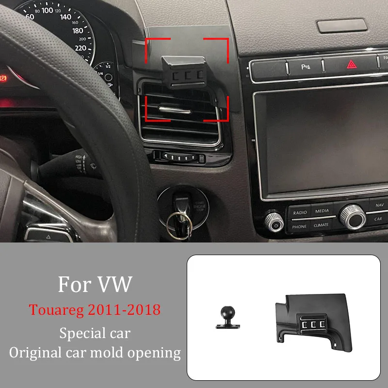 

Car Phone Holder For VW Touarug 2011-2018 Wireless Charger Automatic Clamping 360° Rotating Navigation Bracket