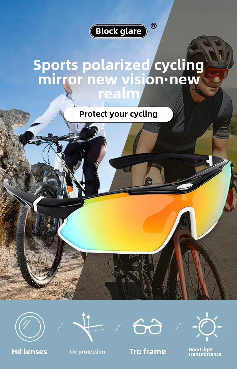 Cycling Equipment Windproof Cycling Sunglasses with Interchangeable Lens and UV Protection Cycling Sunglasses