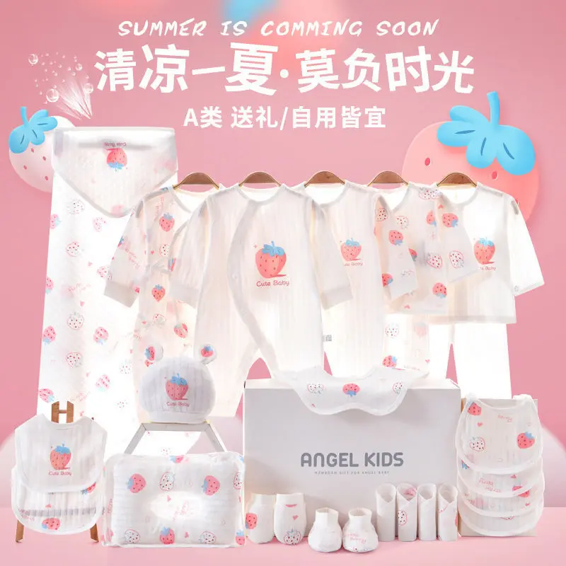 Newborn Baby Clothing Set Thin Summer Soft Outfit Kit Unisex Infant Garment Present Baby Shower Birthday Dailywear Shower Gift