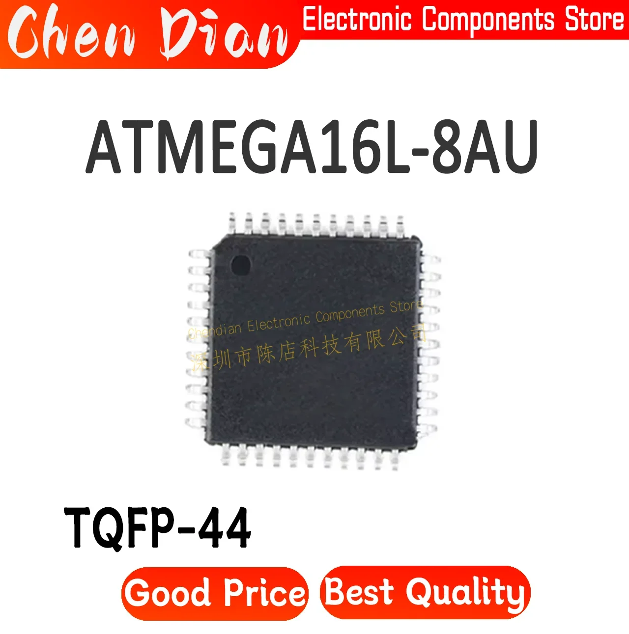 

ATMEGA16L-8AU atmega16l TQFP-44 New Original Genuine