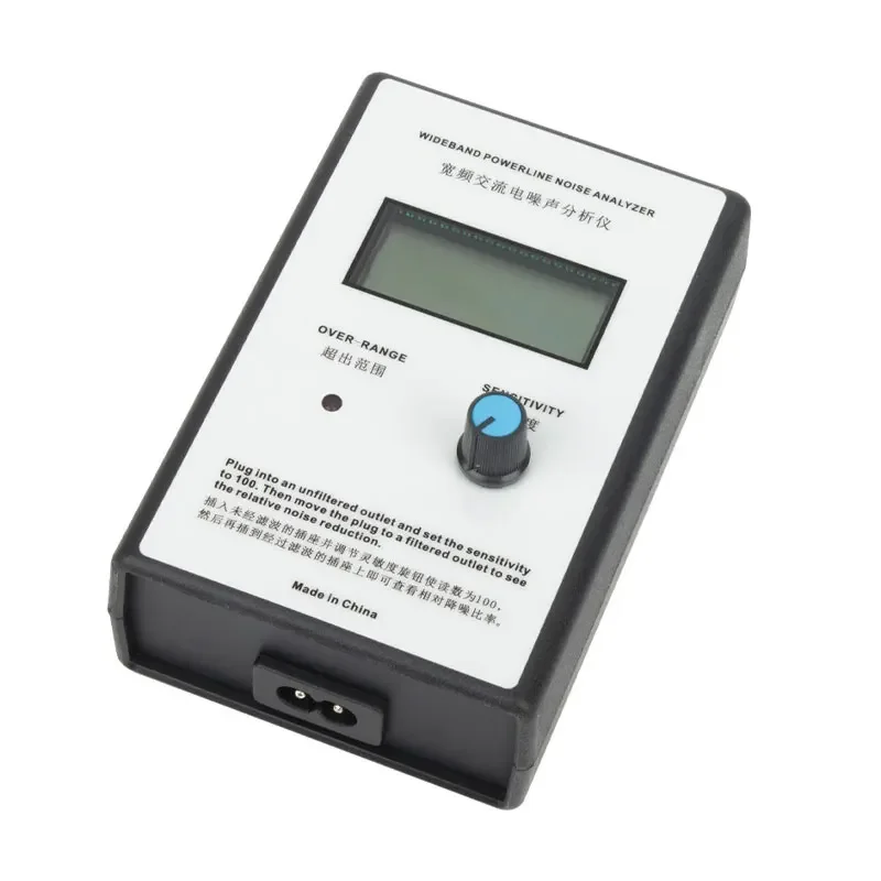2026 NH-161 300KHz-700KHz Wideband Power Line Noise Analyzer AC Noise Analyzer with LCD & 220-240V/110-120V Input