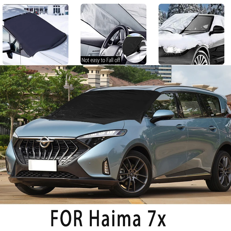 

Car snow cover front cover for Haima 7x Snowblock heat insulation sunshade Antifreeze wind Frost prevention car accessories