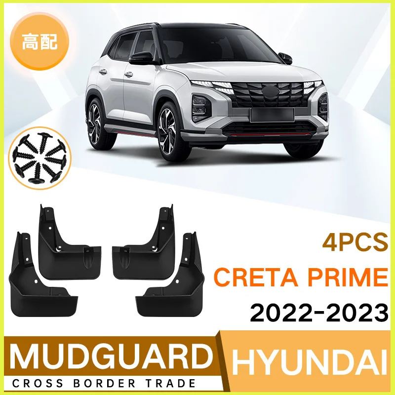 

Подходит для Hyundai Creta Creta Prime 2022-2023: передние и задние брызговики, автомобильные аксессуары.