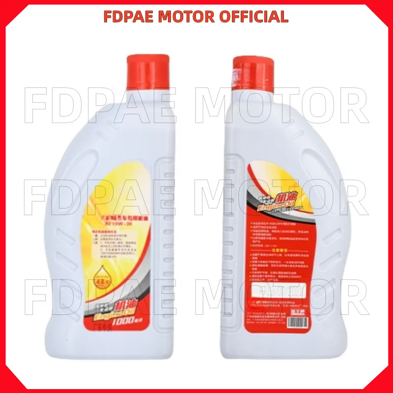 Engine Oil Lubricant 1l for Wuyang Honda Cb150s Wh150-7a-3 Wh125-5 Cb190r Cb190x Cb190ss