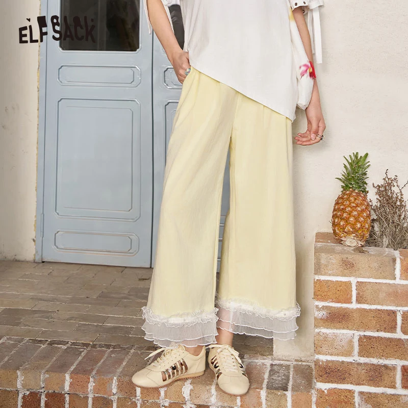 ELFSACK 2025 Summer New Arrivals Lace Patchwork Loose Straight Leg Casual Pants For Women