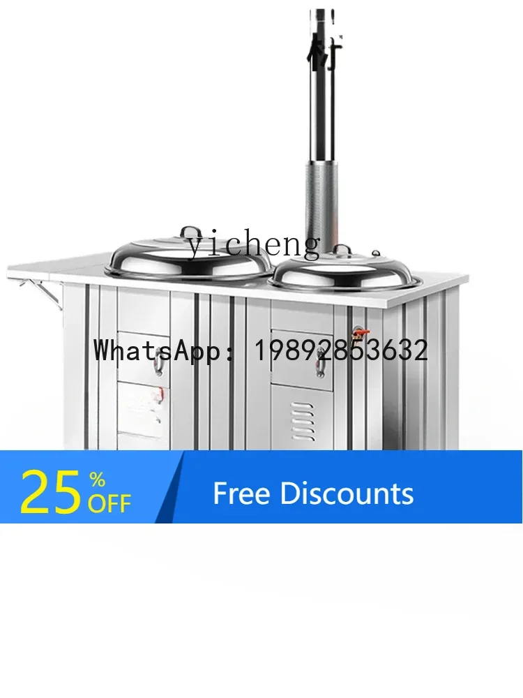 

A3 stainless steel rural firewood stove household 304 mobile large iron pot double pot outdoor soil stove