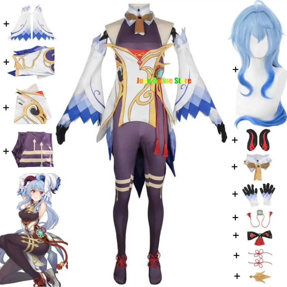 Anime Game Genshin Impact Ganyu Gan Yu Cosplay Costume Wig Horn Liyue Sexy Woman Jumpsuit Halloween Carnival Party Suit