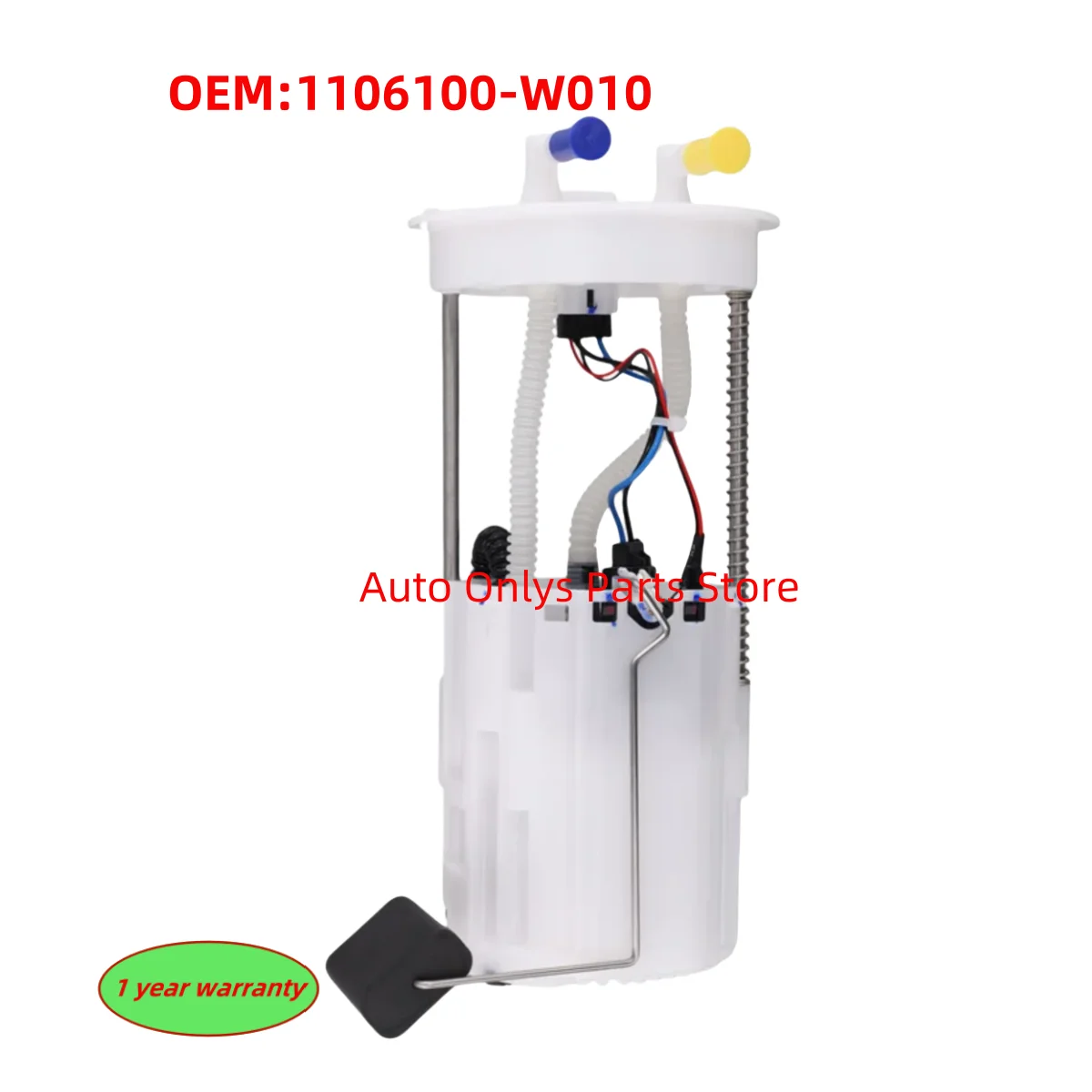 

1pc 1106100-W010 New Fuel Pump Module For Changan CS35 1106100-SA02 1106100-W02 car accessories