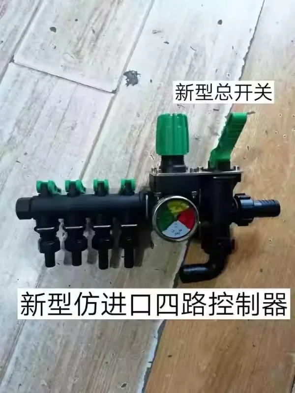 Plant protection machinery, dry field spraying pump, four-way water separator, control valve, agricultural water separator