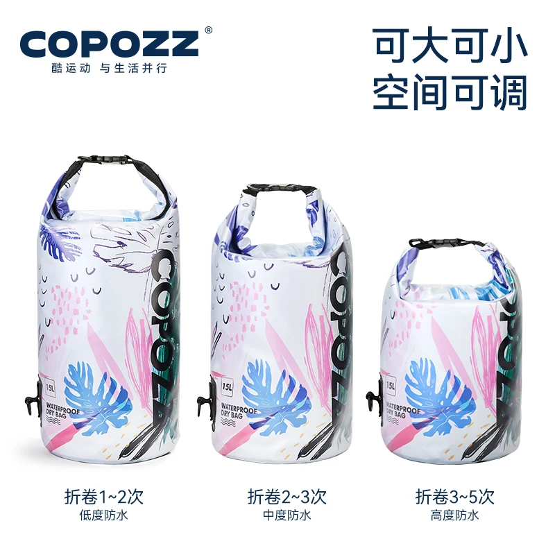 COPOZZ Dry Wet 15L Swimming Bag Waterproof Beach Large Capacity Sports Men Women Portable Rafting Swimming Adult Travel Bag