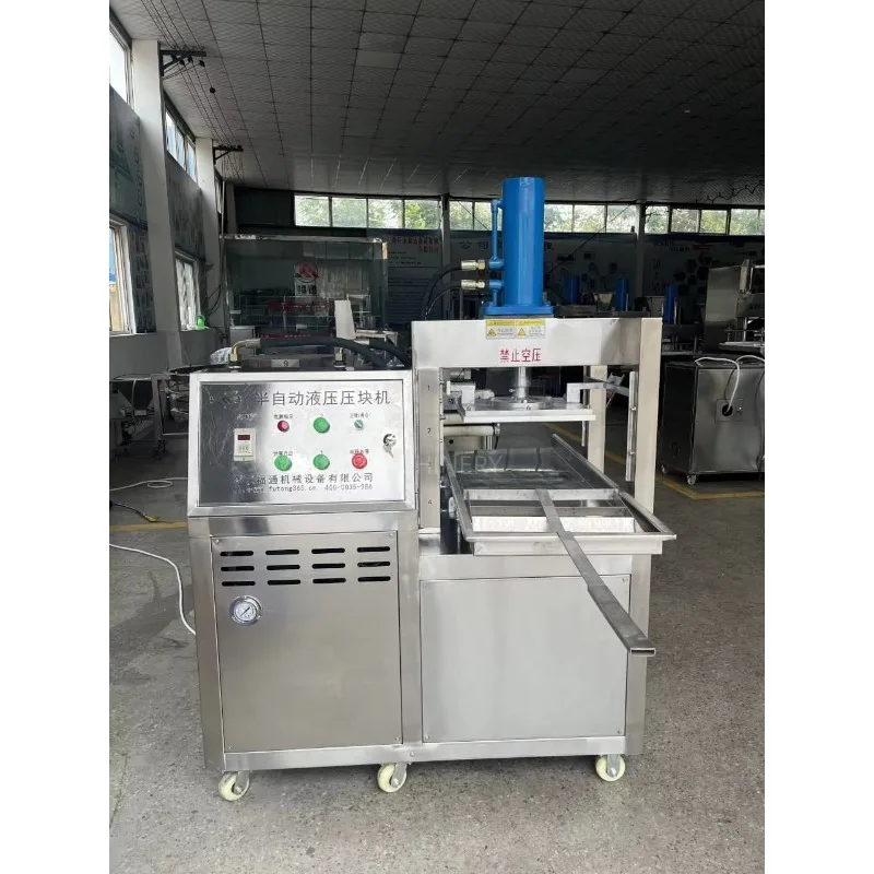 FL Compact and Versatile Sugar Production Equipment Sugar Cube Pressing Machine Customized 2026