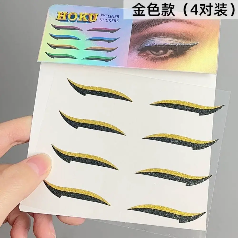 Eyelid Patch Eye Shadow Stickers Double Eyelid Line Stickers Double Eyelid Decals Glitter Eyeliner Sticker Eye Makeup Tool