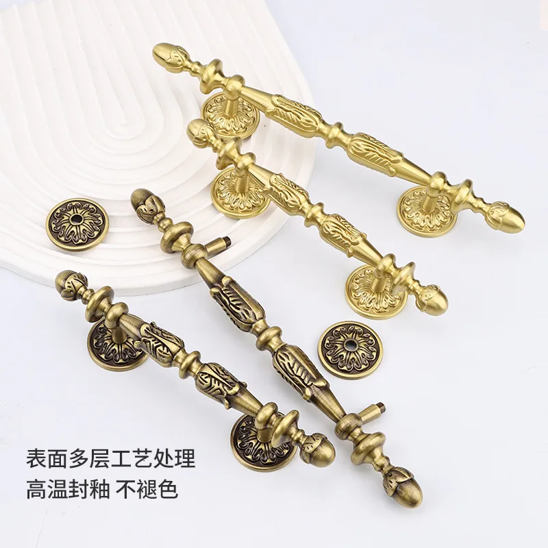 

Скандинавский креативный стиль, бронзовая фурнитура, дверца шкафа, ящик, мебельные ручки, антикварная твердая латунь, ручка кухонного шкафа