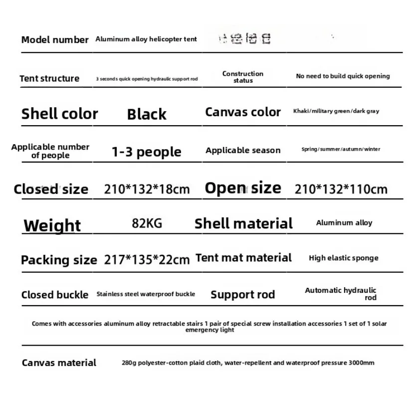 خيمة جديدة للتخييم ذاتية القيادة في الهواء الطلق على الطرق الوعرة مصنوعة من سبائك الألومنيوم #6