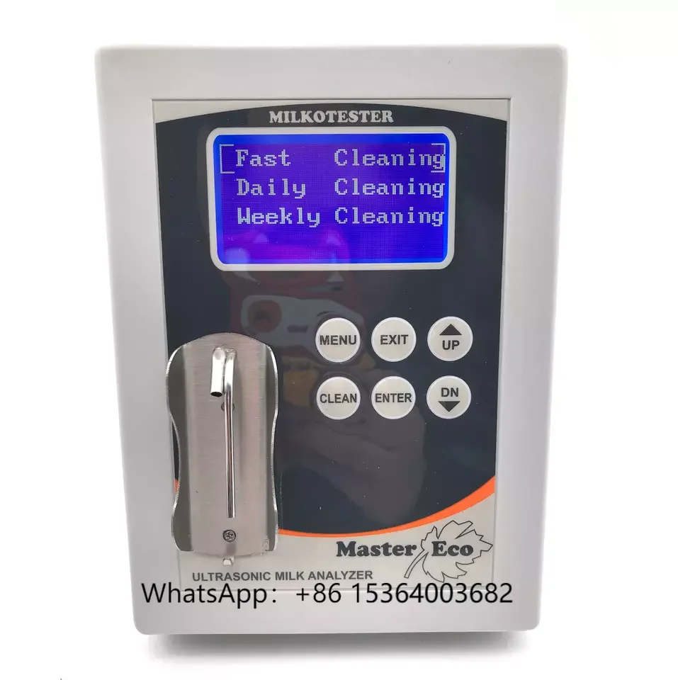 

Quality High Tech Cheapest ULTRASONIC MILK ANALYZER