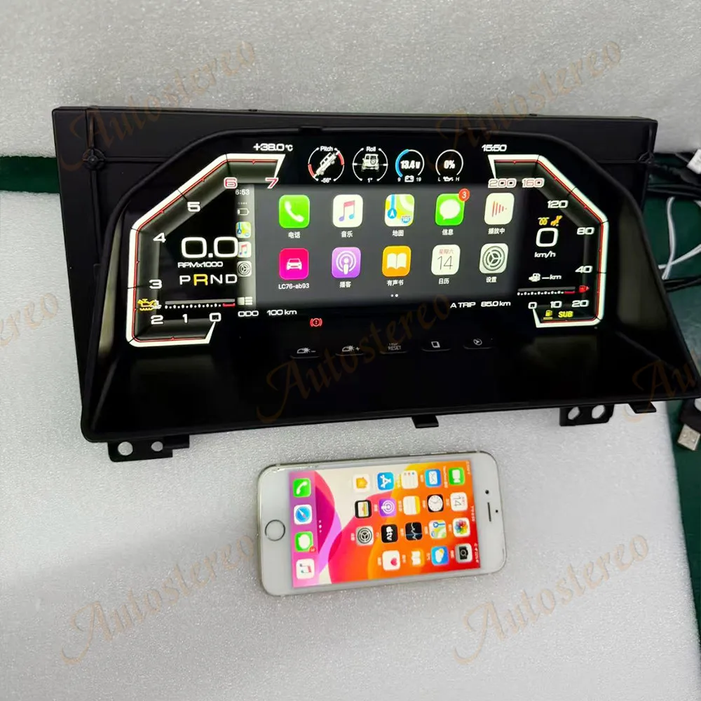 Carplay Car Digital Odometer Cluster For Toyota Land Cruiser LC76 LC79 LC70 LC75 Car GPS Navigation Multimedia Player Head Unit
