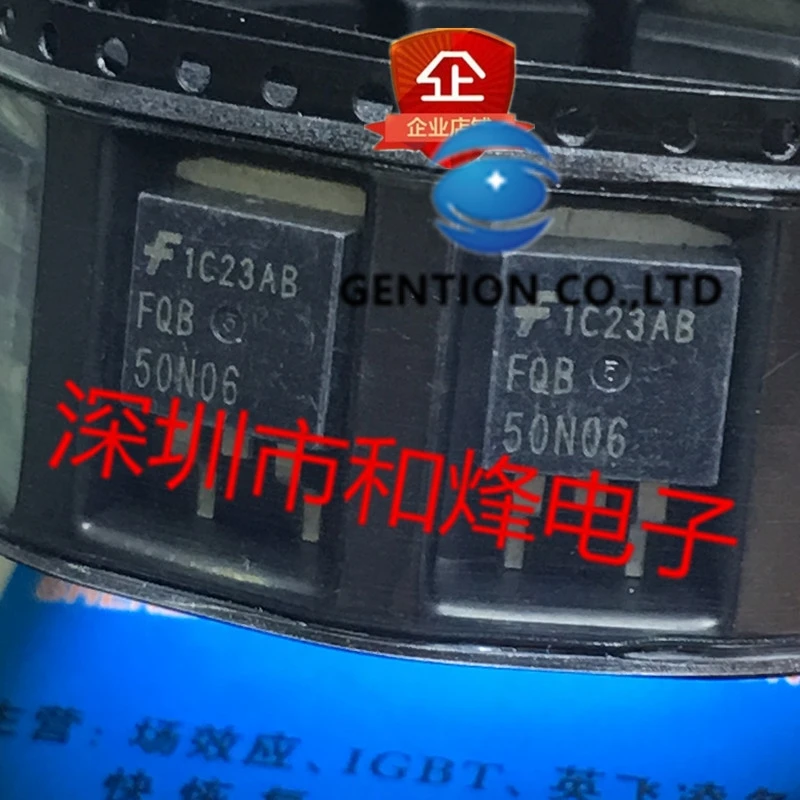 10 قطعة FQB50N06 TO-263 60 فولت 50A في المخزون 100% جديدة ومبتكرة #1