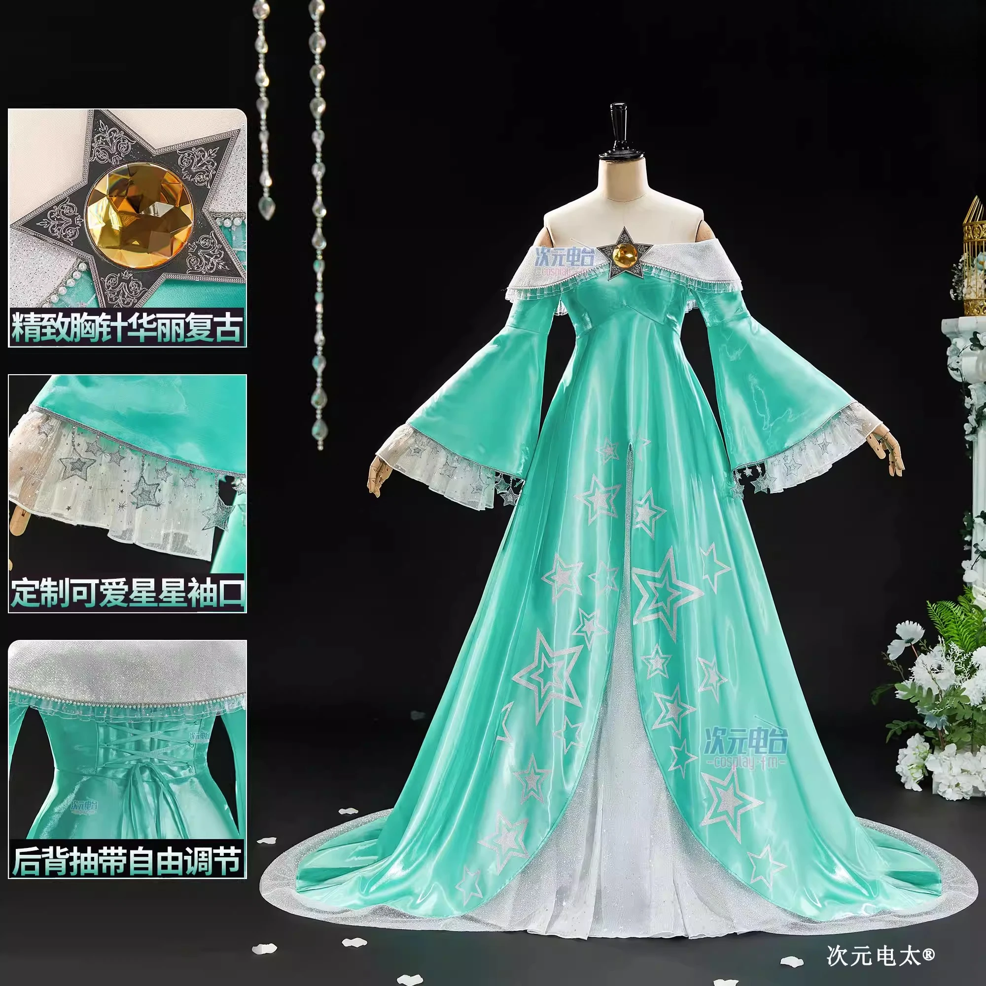 Film Rosalina Cosplay Kostuum Jurk Volwassen Vrouwen Rosalina Prinses hoge kwaliteit Blauwe jurk Halloween Fancy Party uniform - afbeelding 2