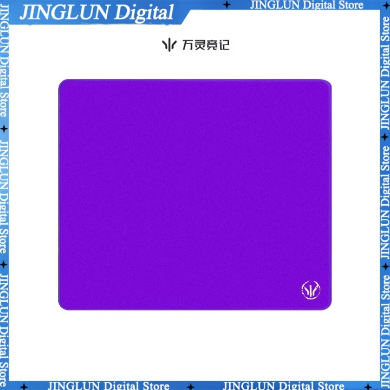 

Wanling WLMouse Purple Gaming Mouse Pad 490x420x4mm Slimflex Durable Smooth E-Sports Sword X Mousepad PC Gamer Accessories Pad