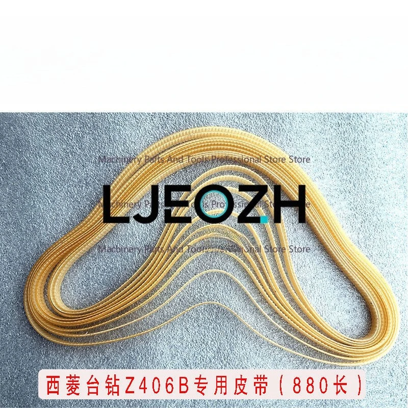 Bench Drill Z406B Timing Belt/Nylon/Fiber/Bench Drill High Speed Belt Drilling Machine Accessories