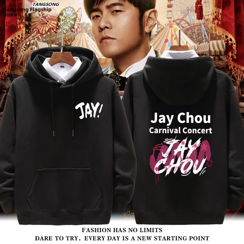 

Худи Jay Chou Concert Support: очень удобная толстовка с капюшоном из смесового хлопка и полиэстера с длинными рукавами для осени и зимы