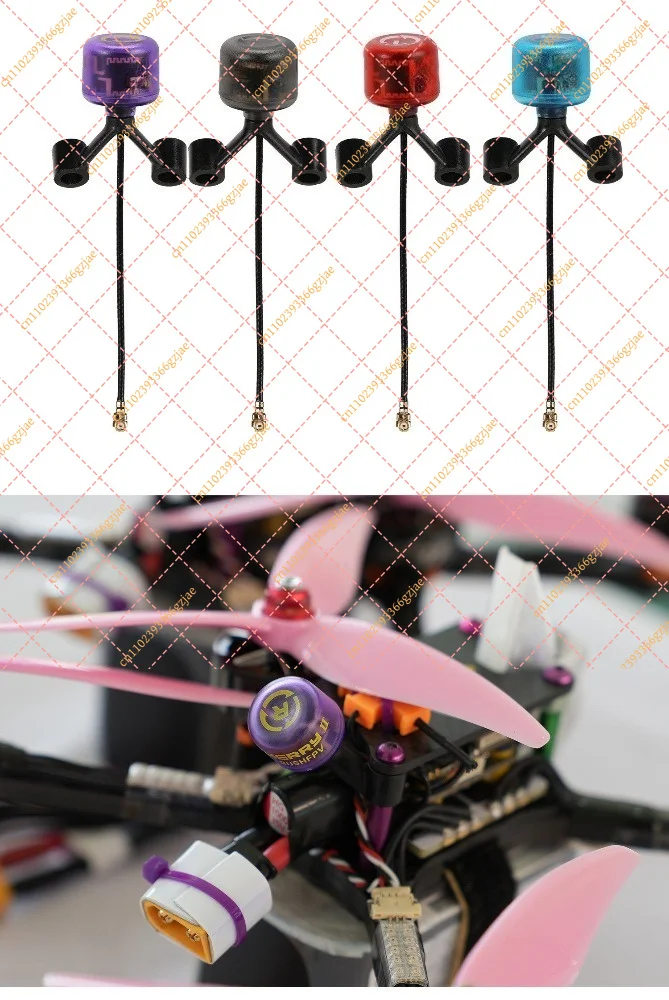 Cherry 2 Y-Type 5.8G Antenna for FPV Drone Analog Digital Video Transmission, Replacement Part