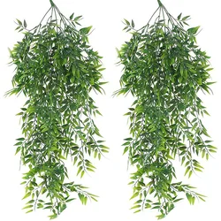 80cm Artificial Flower Bamboo Leaf Rattan Fake Green Leaf Vine Home Outdoor Decoration Hanging Plant Wedding Decorations
