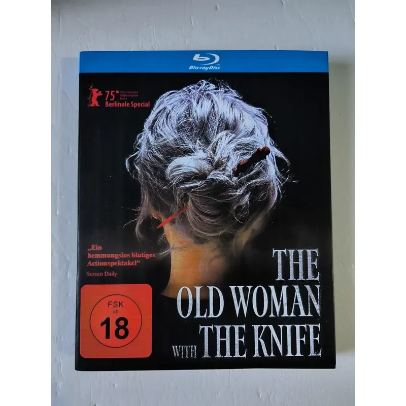 Broken Fruit Blu ray Disc Brand New Unopened Special Screening Work at the 75th Berlin Film Festival Sheng