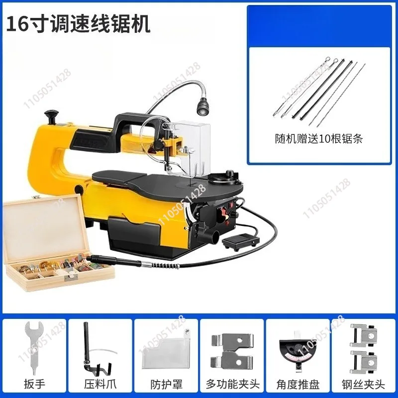 16 Inch  Electric Jig Saw Bench Saw Woodworking Wire  Engraving Machine Speed Adjustable Cutting Machine Table