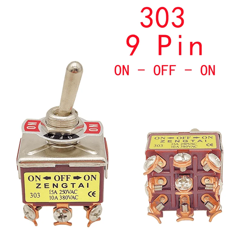 1PCS E-TEN Series High-end Rocker Button Switch 2-12Pin ON-OFF-ON Silver Contact Copper Pin 12mm 250V 15A Rocker Toggle Switch