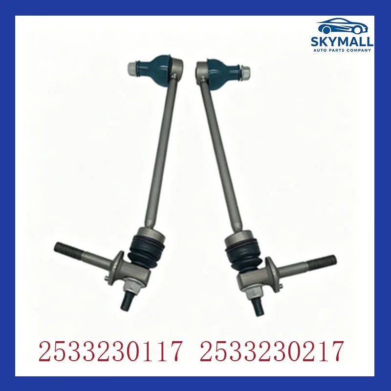 

A2533230117 A2533230217 for Mercedes Benz X253 C253 Left and Right Suspension Stabilizer Bar Link 2533230117 2533230217