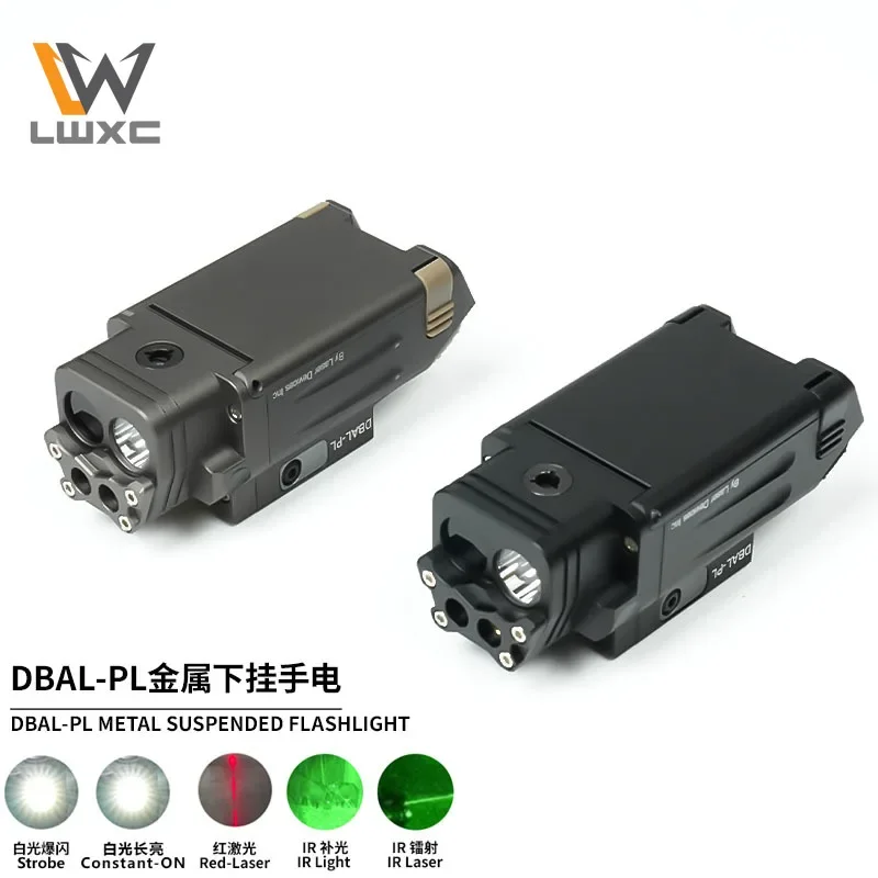 

Тактический металлический фонарь DBAL PL с ИК-лазером, красным лазером и ИК-подсветкой, режимы постоянного включения/стробоскоп, для охоты, подходит для планки 20 мм