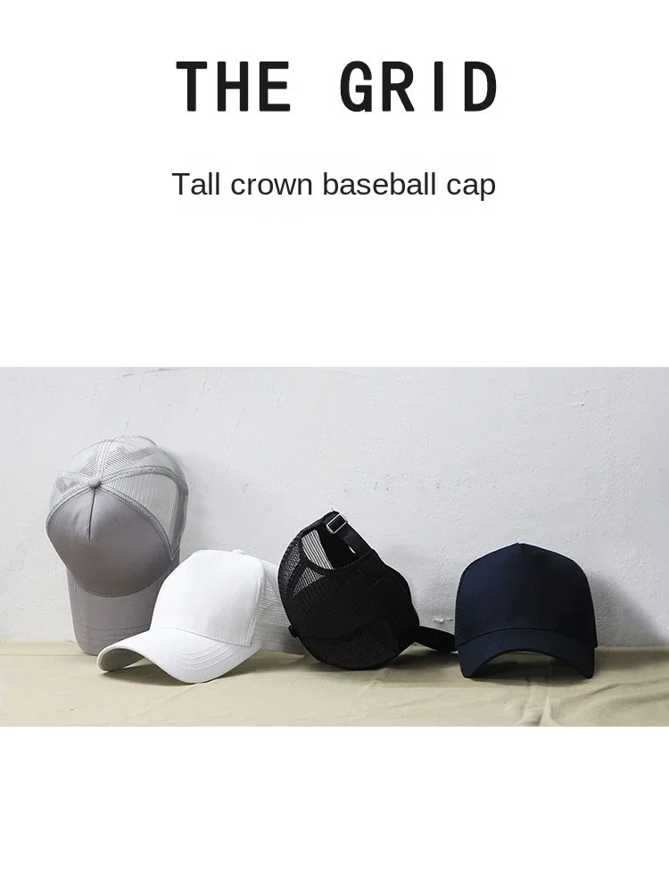 Big Head Man große Mesh Baseball Hüte im Freien plus Größe Sport kappen Papa übergroße Trucker Cap 56-61cm 62-66cm – Detail 11