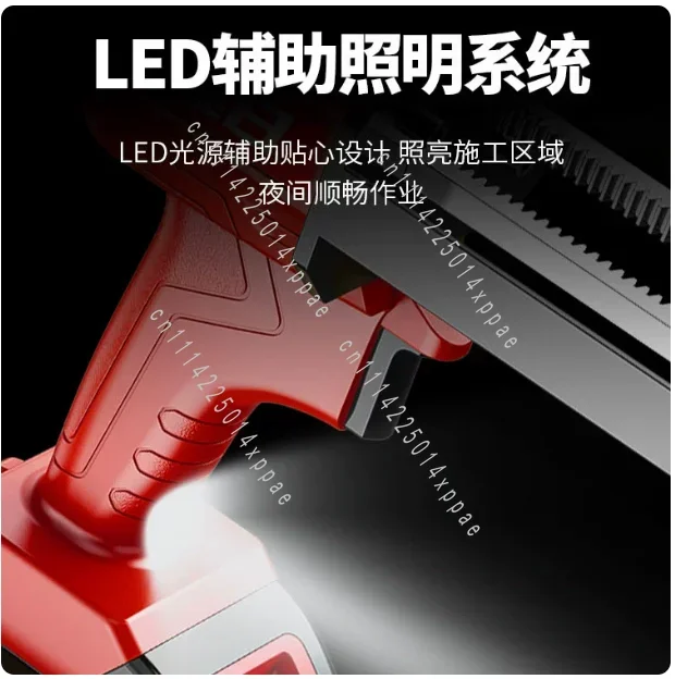 Dual Tube Automatic Electric Caulk Tool For Tile Joint Rechargeable Lithium Battery Injector 21V Cordless Grout Gun