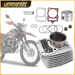 1 set Cylinder piston Big Bore Kit For Italika Dm250 250cc 67mm Bore Diameter Professional Motorcycle Accessories