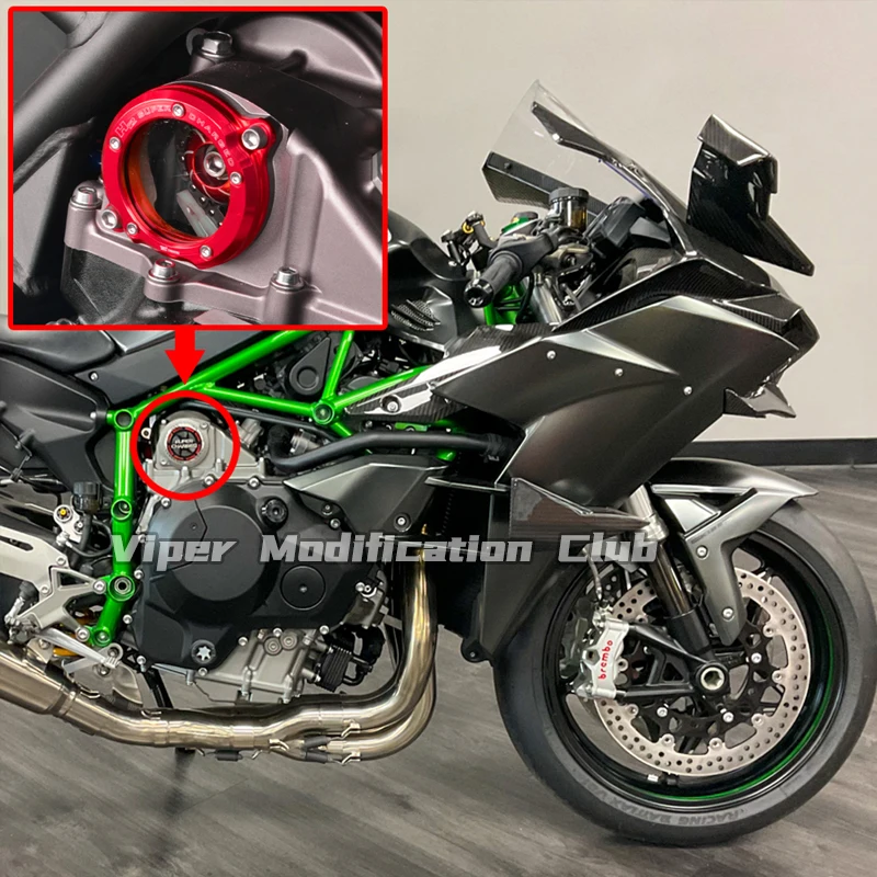 لكاواساكي H2 H2R H2-SX تعديل الغطاء الزخرفي الغطاء الواقي الشاحن التربيني مجموعة غطاء 2017 2018 2019 2020 2021 2022 2023