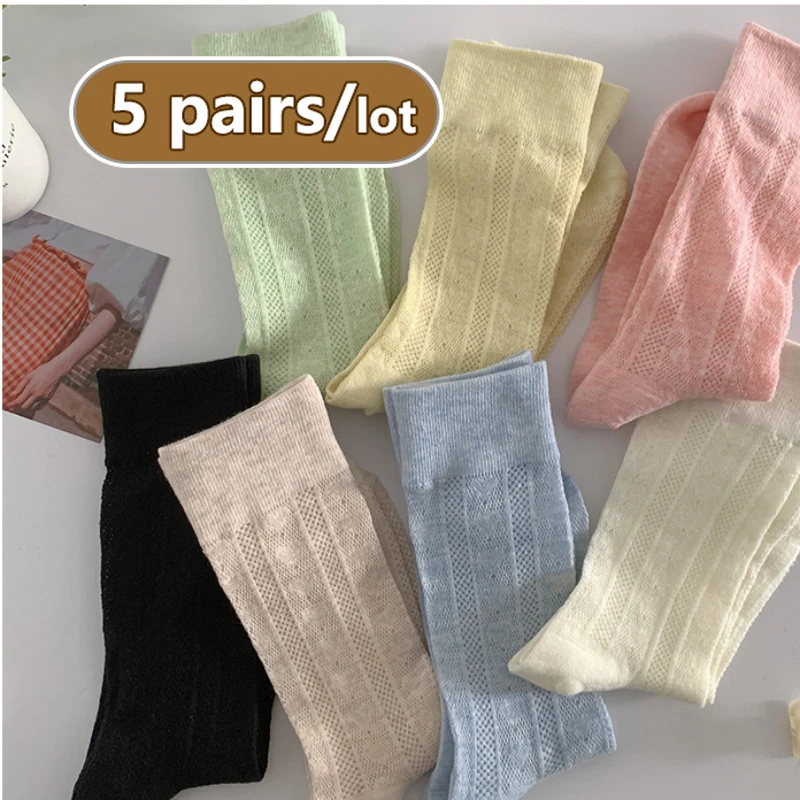 

5 Pairs kawaii cute fresh solid color Women Socks Spring and Summer Simple Cotton Breathable Candy Color Stacked Long Socks Set