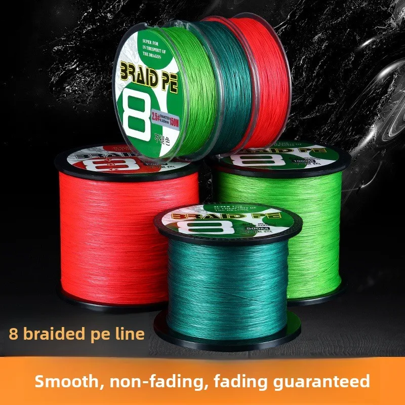 Non-Fading Pe Line …