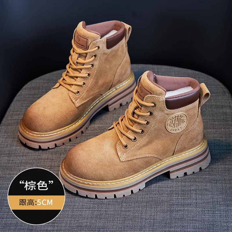 Ladies' Autumn New Soft Leather And Soft Sole Retro Women's Short Boots Cow Suede Frosted Work Boots