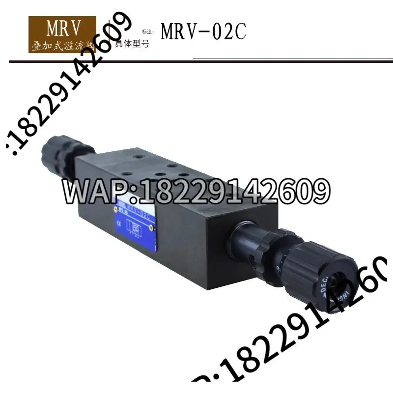 MRV-02W Stacked Relief Valve