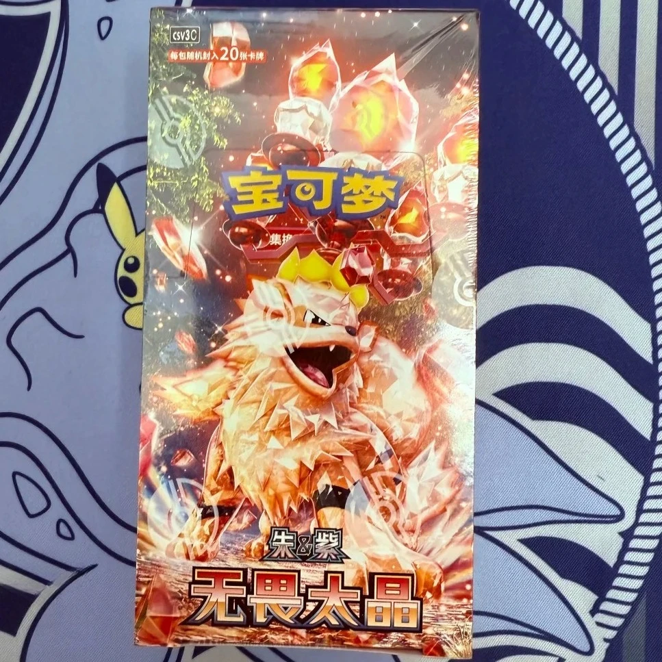 

Genuine Pokemon Trading PTCG Cards Fearless Terastal Vol.3 Surprise PKM Chinese Scarlet&Violet Game Cards Holiday Gifts in Stock