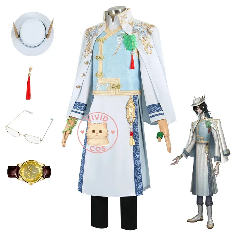 

Identity and Soul of the Umbrella Under Oriental Turquoise Qilin Cosplay Costume Vintage Clothing for Adult Male Bidimensional x