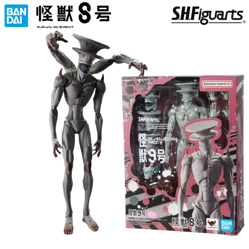 

Original Bandai S.H.Figuarts KAIJU No. 8 KAIJU No. 9 KAIJU No. 8's Emoji Parts 190mm Anime Action Figure PVC Collectible Model